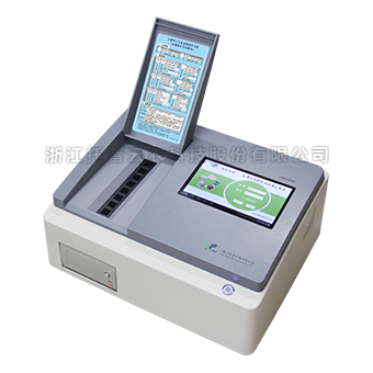 �������ֲⶨ��