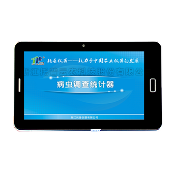 �����Ӳ�ͳ����TPTJ-4