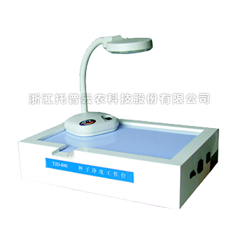 ���Ӿ�������̨