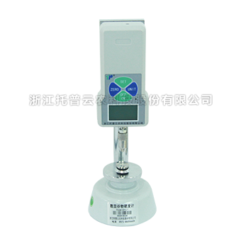 ����Ӳ�ȼ�