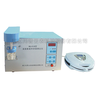 µ¥Í·Ãæ½î²â¶¨ÒÇ µ¥Í·Ãæ½î²â¶¨ÒÇ