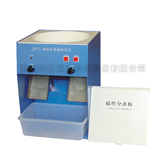 ���Խ����ⶨ��