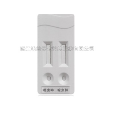 ²èÒ¶Å©²ÐËٲ⿨ ²èÒ¶Å©²ÐËٲ⿨