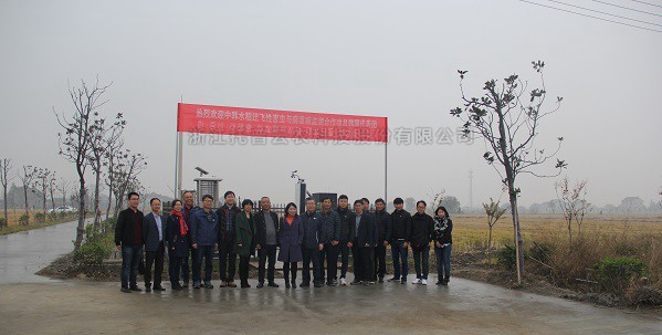 �㽭ʡˮ��Ǩ���Ժ������ܼ���������ƣ��������