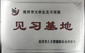 97���ʡ�(�й���)���޹�˾����