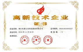 97���ʡ�(�й���)���޹�˾����