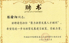 97���ʡ�(�й���)���޹�˾����