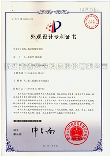 97���ʡ�(�й���)���޹�˾����