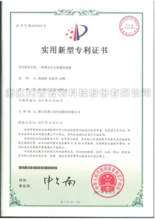 97���ʡ�(�й���)���޹�˾����