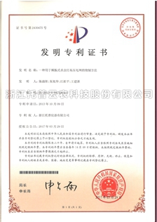 97���ʡ�(�й���)���޹�˾����