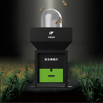 ¸ß¿Õ²â±¨µÆ ¸ß¿Õ²â±¨µÆ