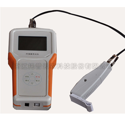 Ò¶ÂÌËØÓ«¹âÒÇ Ò¶ÂÌËØÓ«¹âÒÇ