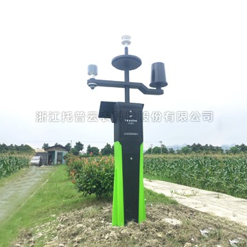 ũҵ�Զ�����վ