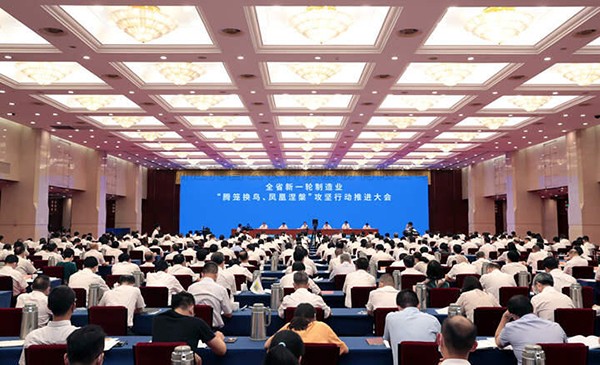 97������Ϊ��ҵ��������ʡ����ҵ���������񡢷�������������ж��ƽ����