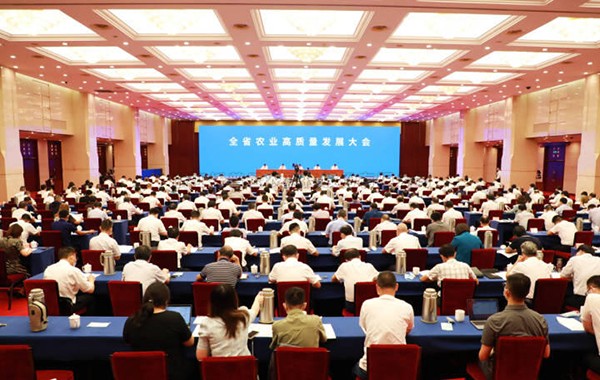 �㽭ʡũҵ��������������ٿ�����������������97�����״���Ϊͬ�˸����³���λ�λ�