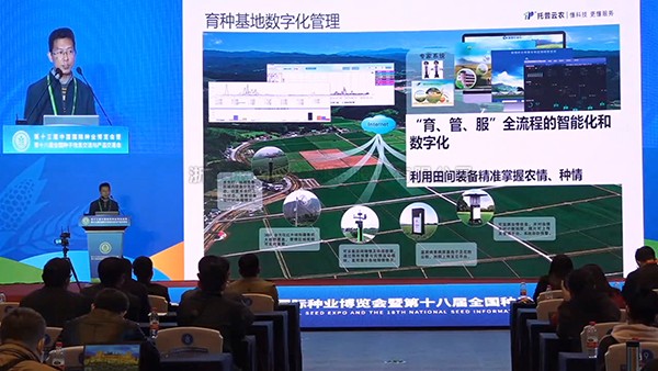 �������ֹ�ҵ����̳�ذ���Ϯ �����������ո�����������