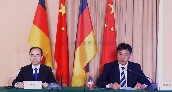 �е�����ũҵ����ƻ����л᣺97�������ָ���������������