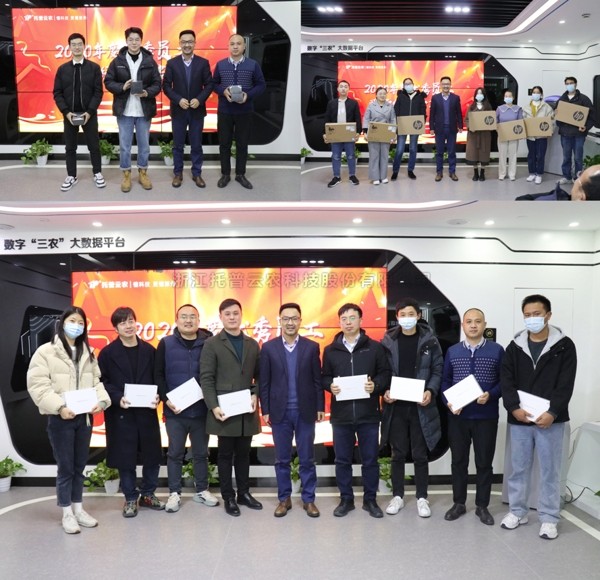 ������־ ������Ӯ����97���ʾ���2020�������Ա������������