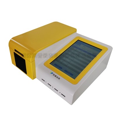 ũ��ҩ���������TPSY-12DG