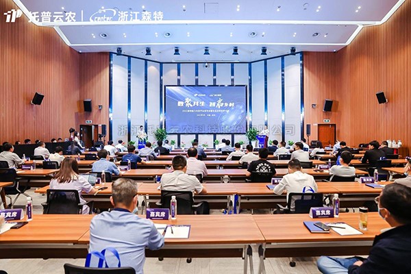 2022ɭ����������ƽ̨�������ذ����ţ��Ĵ�������̨�״�����