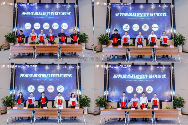 97�������������� ��̬�ṹ����2.0ʱ��