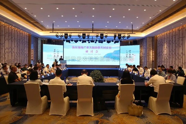 �ɾ���÷���ٵ��㽭�����������������������մ�����ϸ�����ģ���Ҹ�����