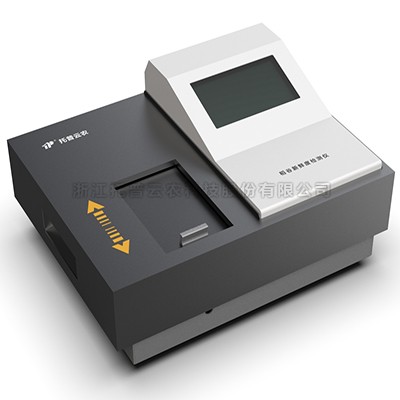 �������ʶȲⶨ��