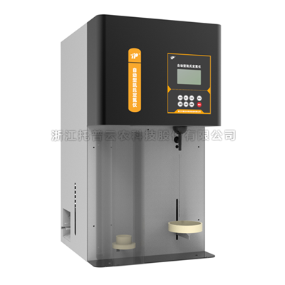 �Զ��Ϳ��϶�����ZDDN-II