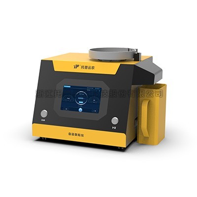 �����͵����Զ���������ϸ����