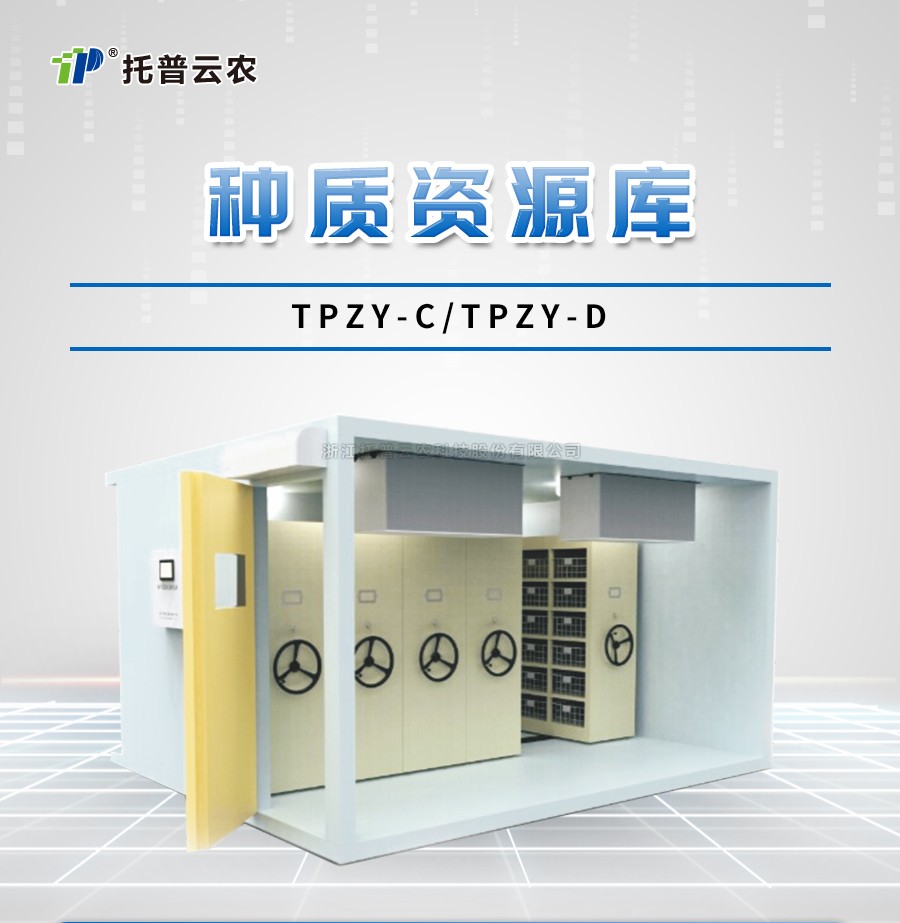 ����������Դ����ʲô������������