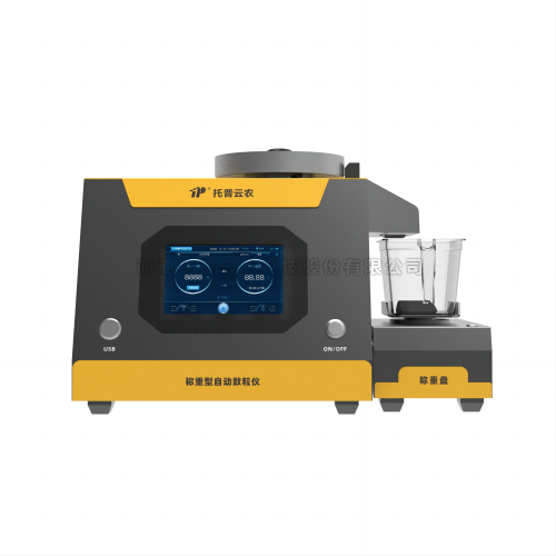 �����͵����Զ�������