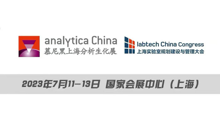 ũ���ǡ�������δ��|97���������ʮһ��Ľ����Ϻ���������չ