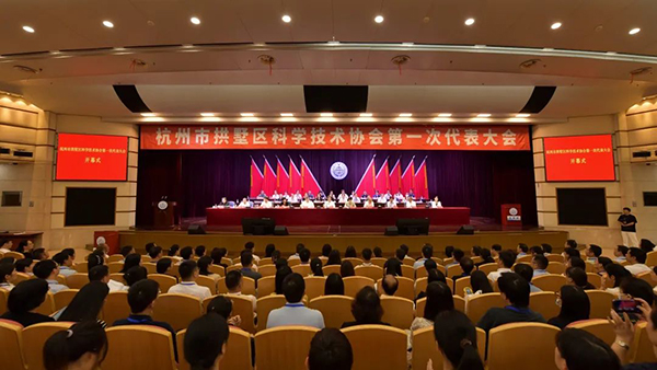 ���³���������ѡΪ��������ѧ����Э���һ��ίԱ�ḱ��ϯ