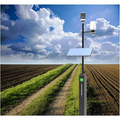 ��ʩũҵ����վ