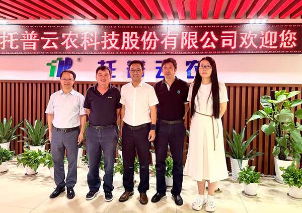 �й���ѧԺԺʿ�����������ʵ���Ҹ�����Ǯǰһ��ݰ��97���ʿ������