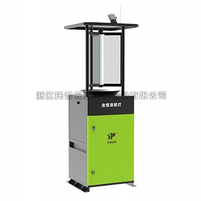 ����ⱨϵͳ��ϸ����