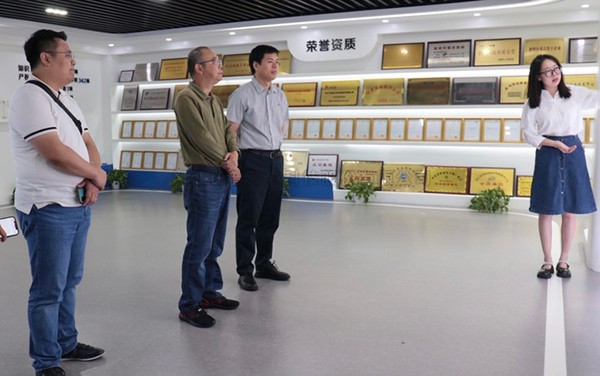 ����ʡũҵũ�����г�����Ϣ���洦��������ݰ��97���ʿ��콻��