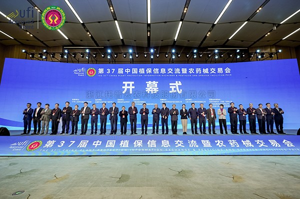 �˹�������������ֲ��|97�����������ʮ�߽��й�ֲ��˫����