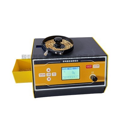 Һ���Զ���������ϸ����