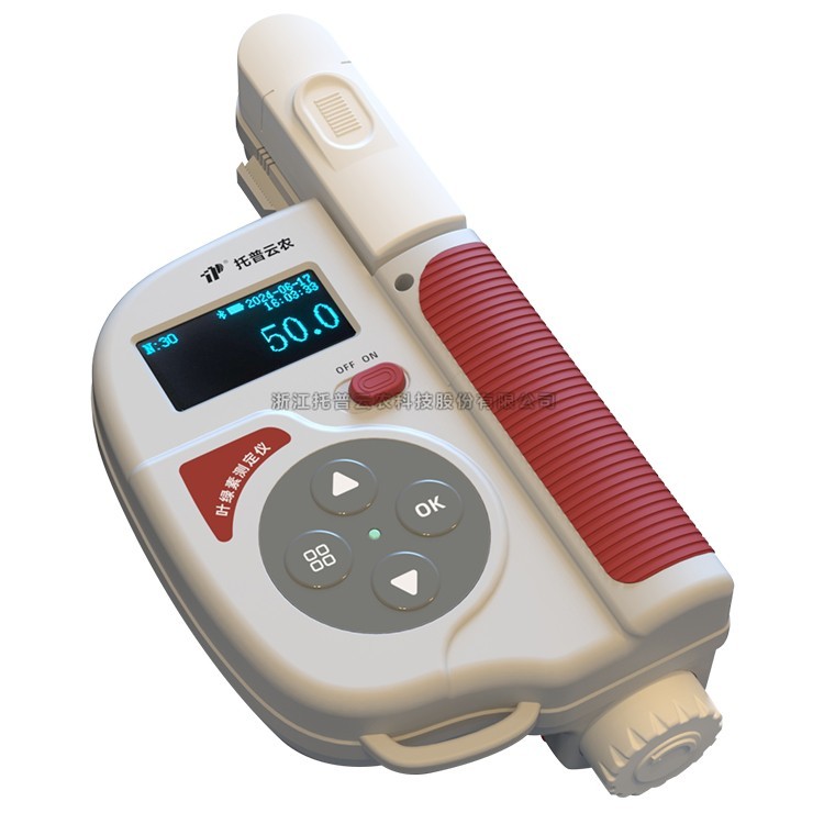 һ����ʶ�ֳ�Ҷ���زⶨ�ǲ����ʲô?