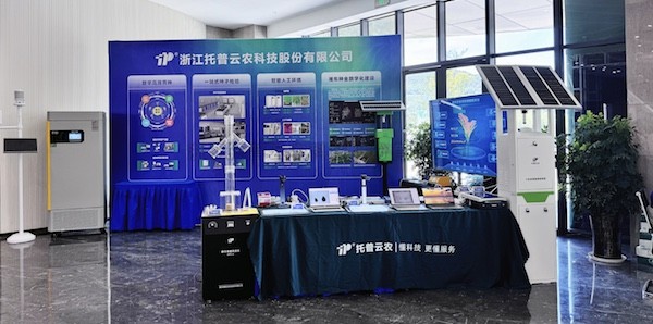 �����������絾��Ʒ�������չ�Ħ���л��ٿ���������������97������Ϊչ�̲λ�