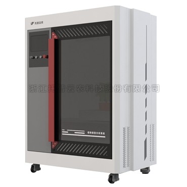 ����ֲ����ά���ֱ�����������ϵͳ