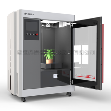 �߹���ֲ�����ֱ�����������ϵͳ