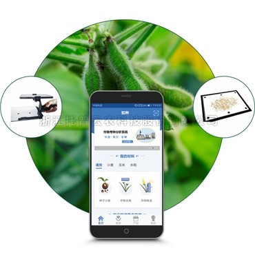 �󶹱��ͼ����TPD-BX-1