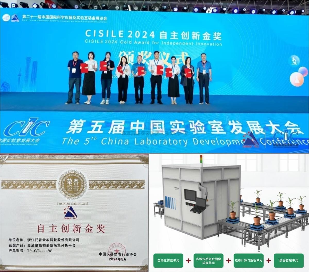 ����������������������������AI����������������97����Ϊֲ����Ϳ��С����ǡ�����