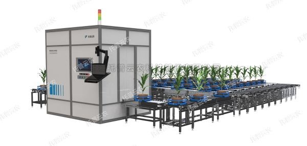 97��������Ч����ѡ��2024�й�ũҵũ���ش��������²�Ʒ��װ����