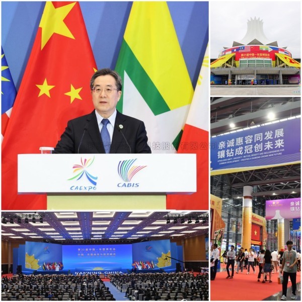 �����������ˡ����ǡ�ʵ��������������97�������Ƶ�21���й�-����չ����