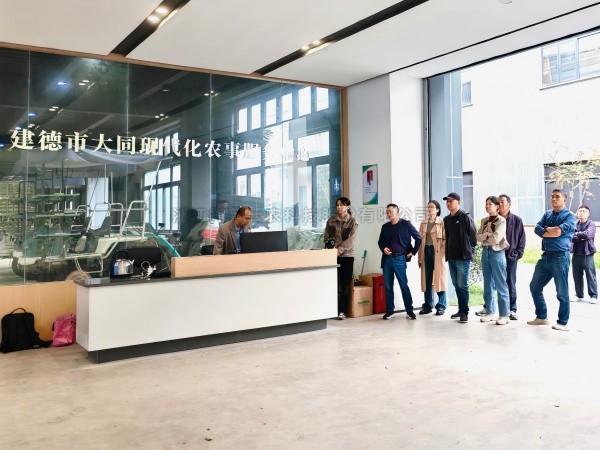 ��۽ṹ����������΢�����|97�����������콨����ũ�����ֻ�����ƽ̨