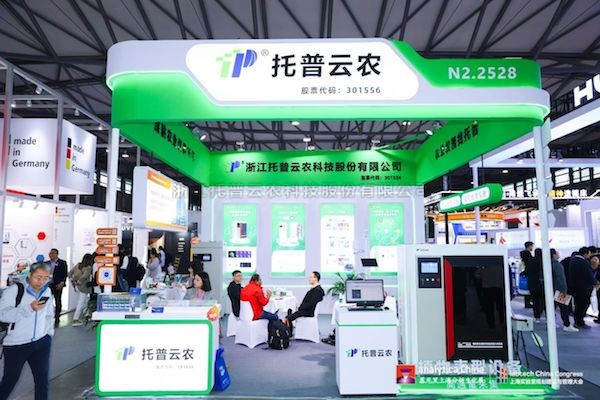 97���������ʮ����Ľ����Ϻ���������չ��ũҵ���������գ������������������ܹ���ʵ��