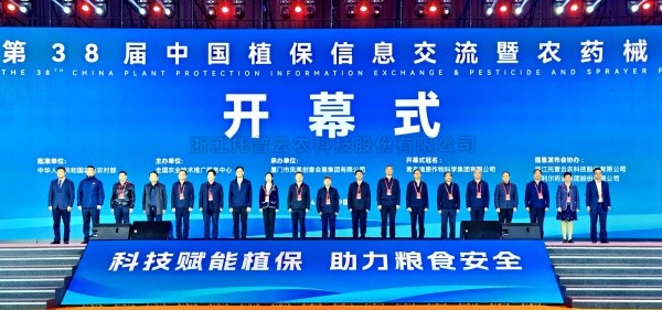 AI���ܣ�����������������������ֲ����ʱ��|97����Я���ڿƼ��������38��ֲ��˫����